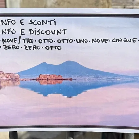 Appartement Montesanto Family Naples